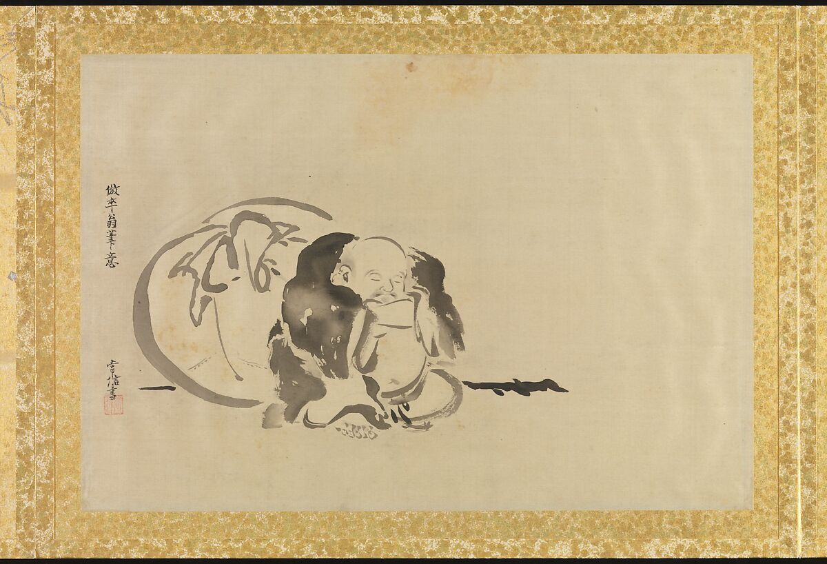 Album of Copies of Chinese Paintings, Kano Tsunenobu (Japanese, 1636–1713), Album leaf; ink and color on silk, Japan