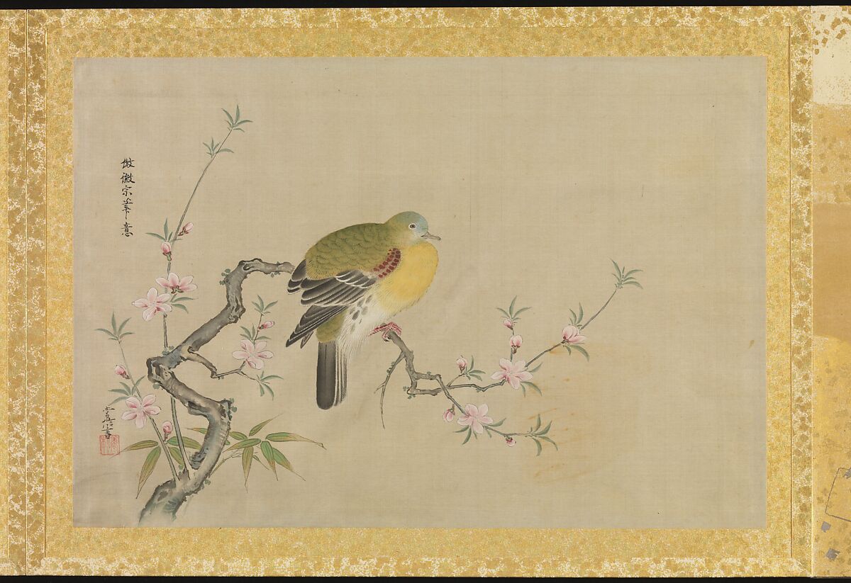 Album of Copies of Chinese Paintings, Kano Tsunenobu (Japanese, 1636–1713), Album leaf; ink and color on silk, Japan 