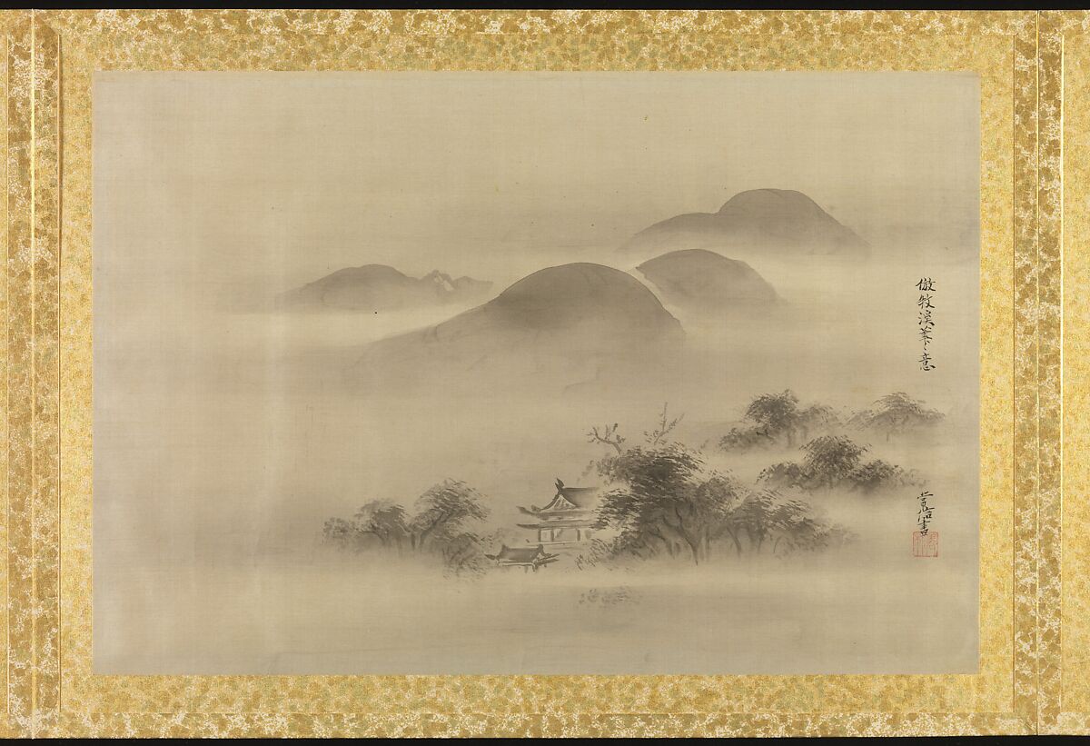 Album of Copies of Chinese Paintings, Kano Tsunenobu (Japanese, 1636–1713), Album leaf; ink and color on silk, Japan