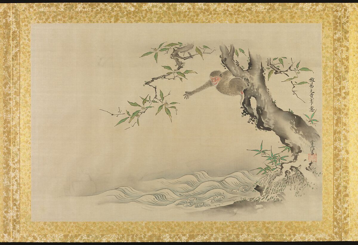 Album of Copies of Chinese Paintings, Kano Tsunenobu (Japanese, 1636–1713), Album leaf; ink and color on silk, Japan