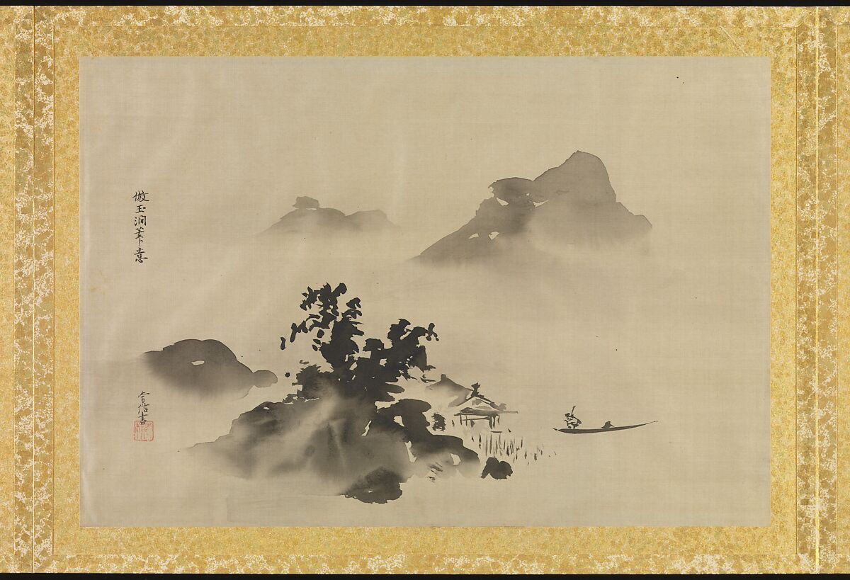 Album of Copies of Chinese Paintings, Kano Tsunenobu (Japanese, 1636–1713), Album leaf; ink and color on silk, Japan