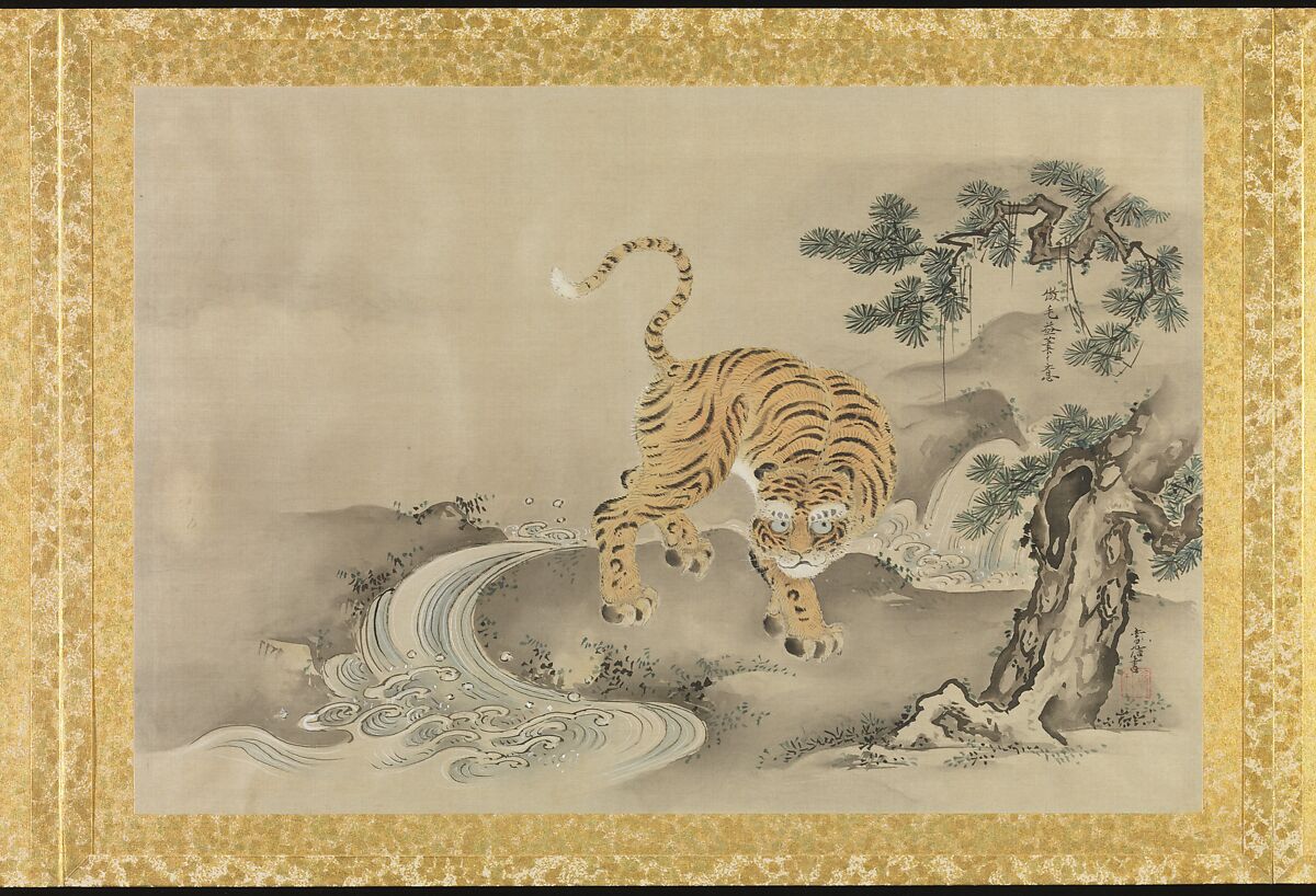 Album of Copies of Chinese Paintings, Kano Tsunenobu (Japanese, 1636–1713), Album leaf; ink and color on silk, Japan