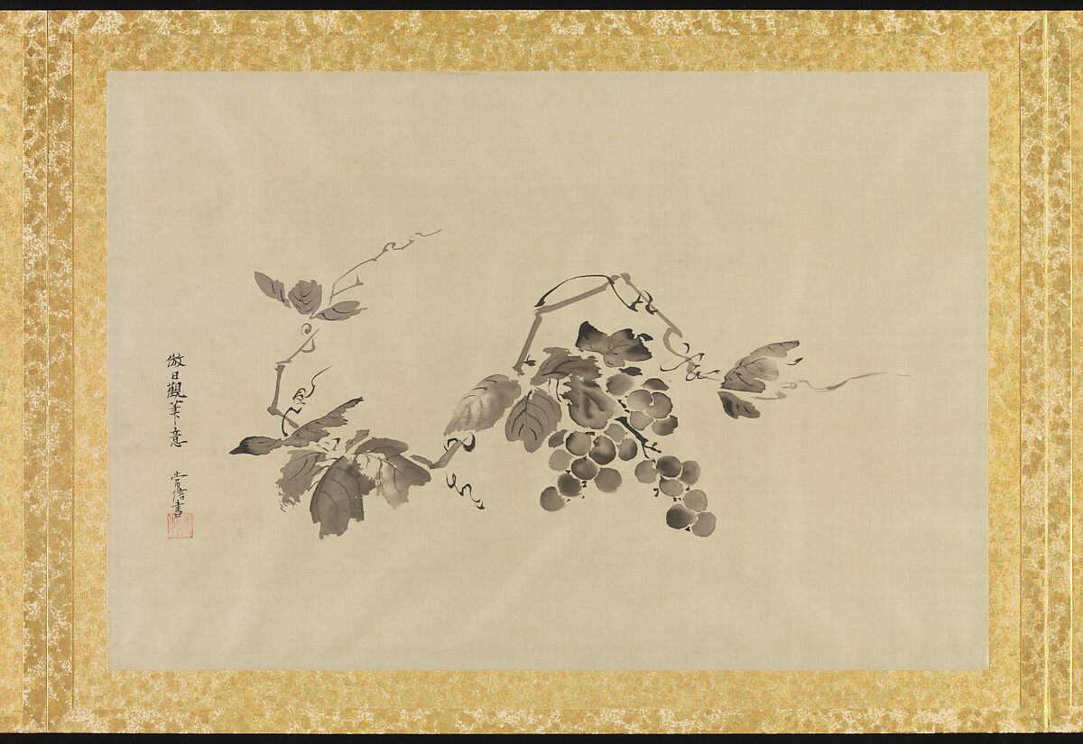 Album of Copies of Chinese Paintings, Kano Tsunenobu (Japanese, 1636–1713), Album leaf; ink and color on silk, Japan