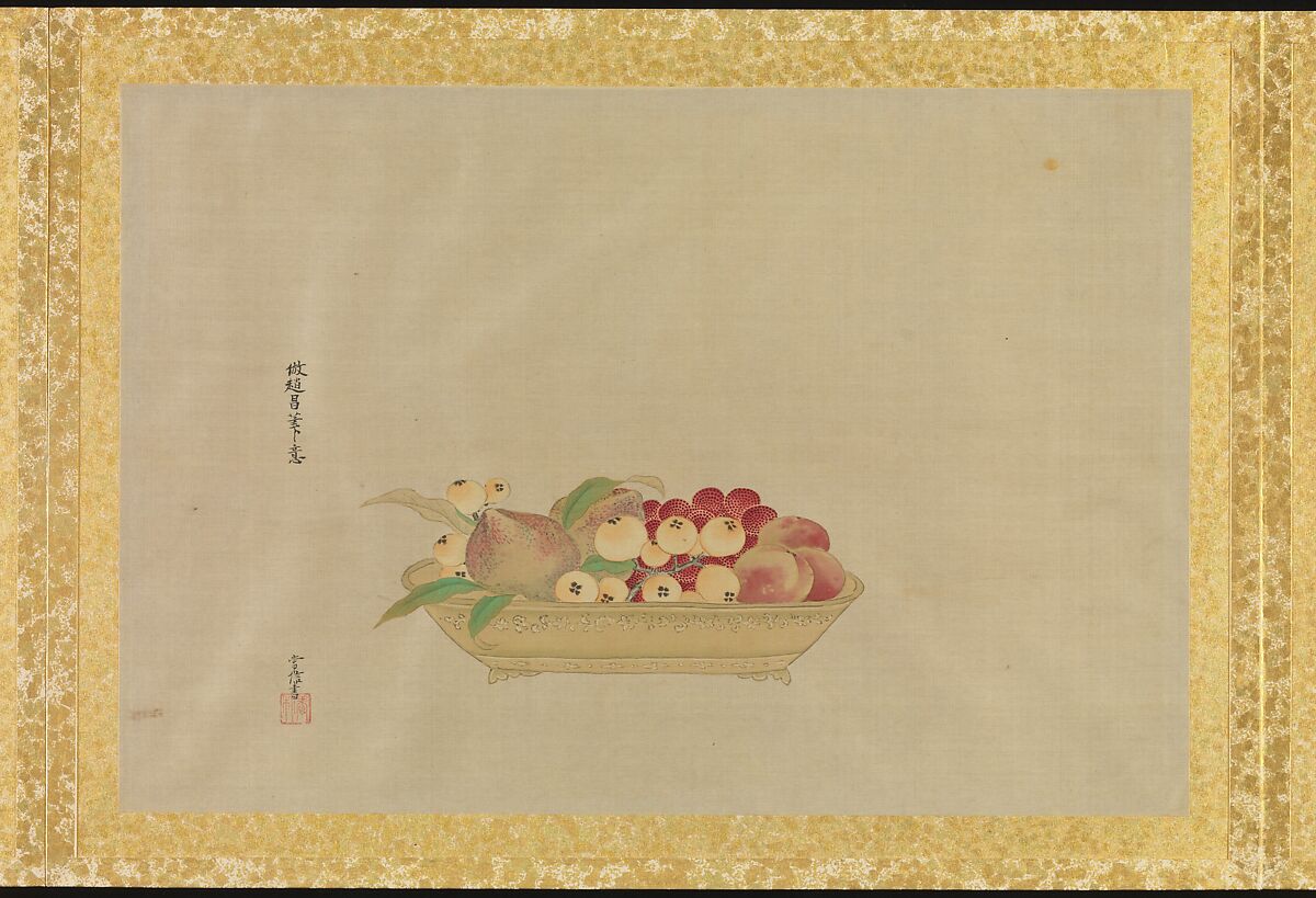 Album of Copies of Chinese Paintings, Kano Tsunenobu (Japanese, 1636–1713), Album leaf; ink and color on silk, Japan