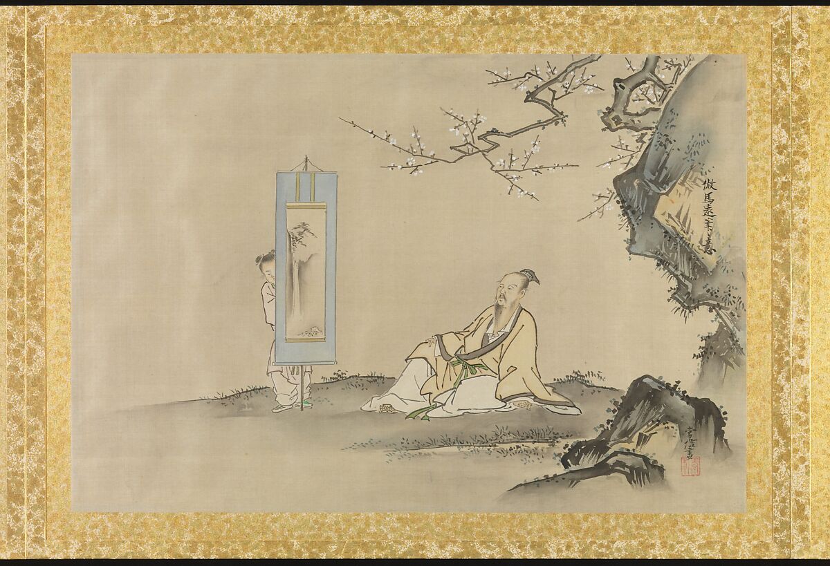 Album of Copies of Chinese Paintings, Kano Tsunenobu (Japanese, 1636–1713), Album leaf; ink and color on silk, Japan