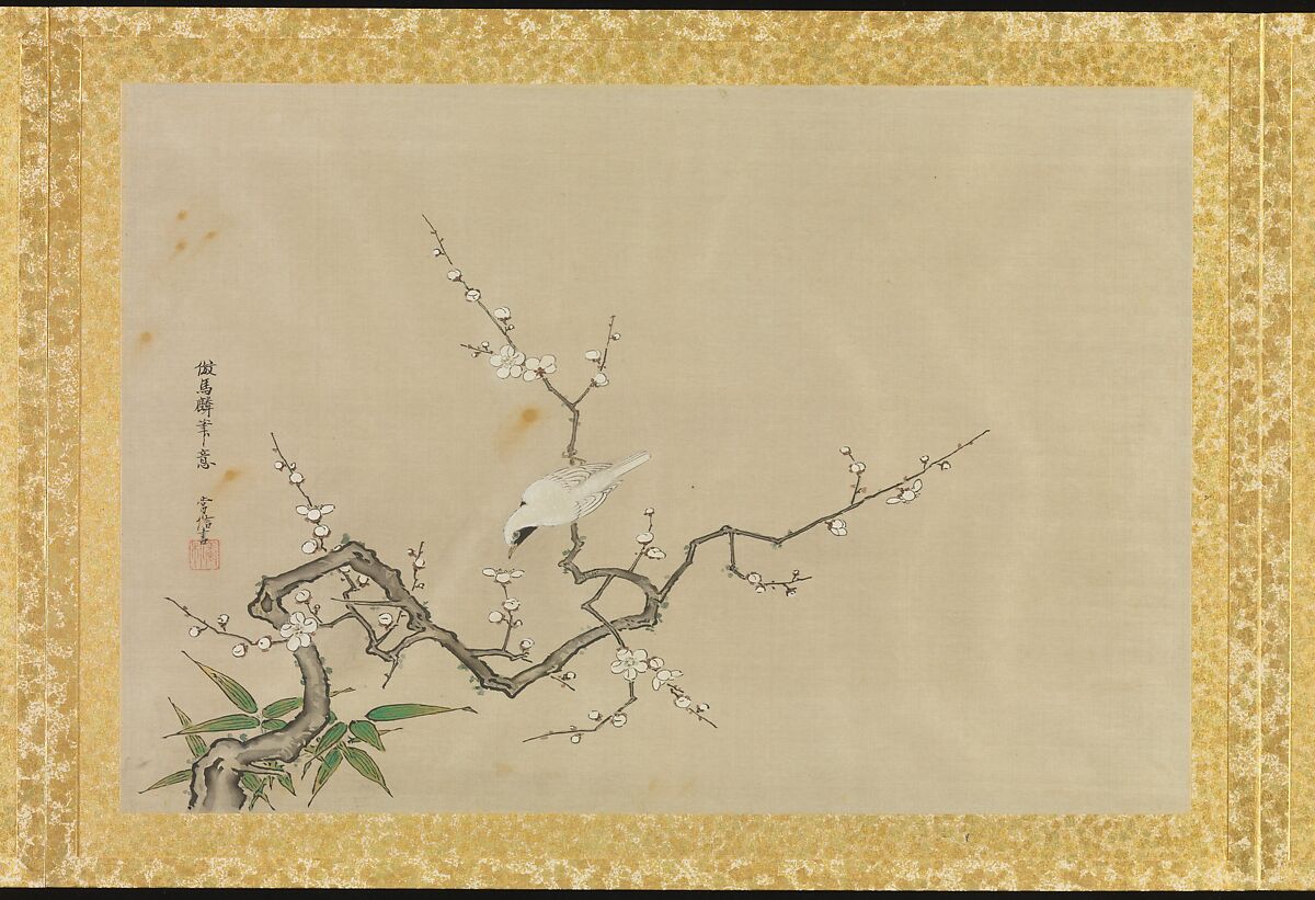 Album of Copies of Chinese Paintings, Kano Tsunenobu (Japanese, 1636–1713), Album leaf; ink and color on silk, Japan