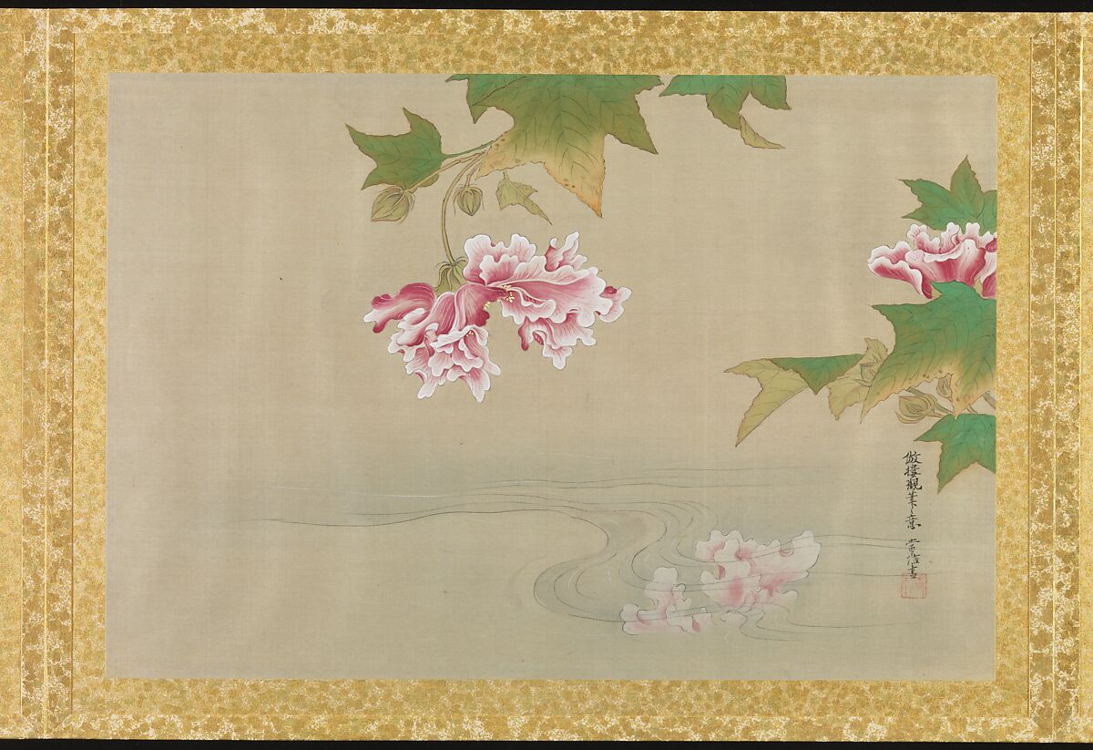 Album of Copies of Chinese Paintings, Kano Tsunenobu (Japanese, 1636–1713), Album leaf; ink and color on silk, Japan