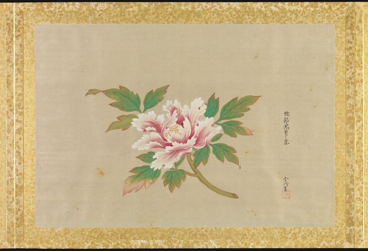 Album of Copies of Chinese Paintings, Kano Tsunenobu (Japanese, 1636–1713), Album of thirty paintings; ink and color on silk, Japan