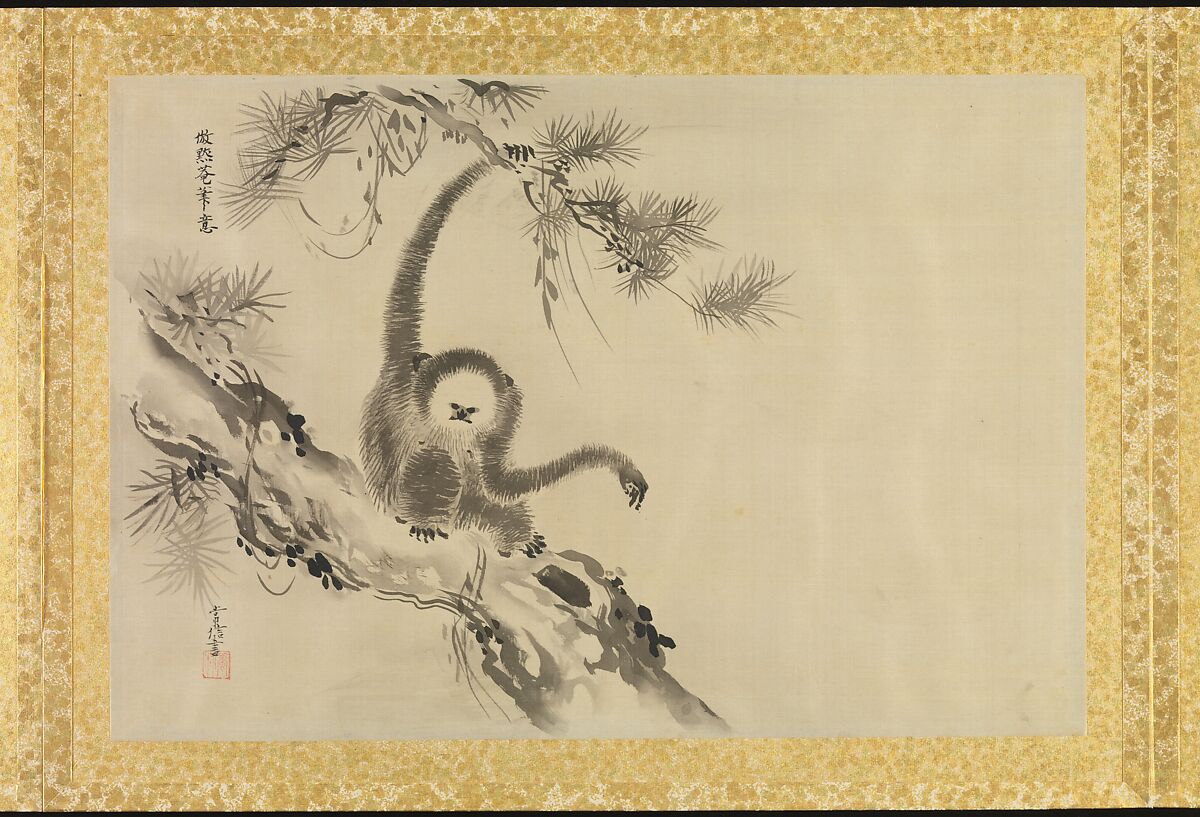 Album of Copies of Chinese Paintings, Kano Tsunenobu (Japanese, 1636–1713), Album of thirty paintings; ink and color on silk, Japan