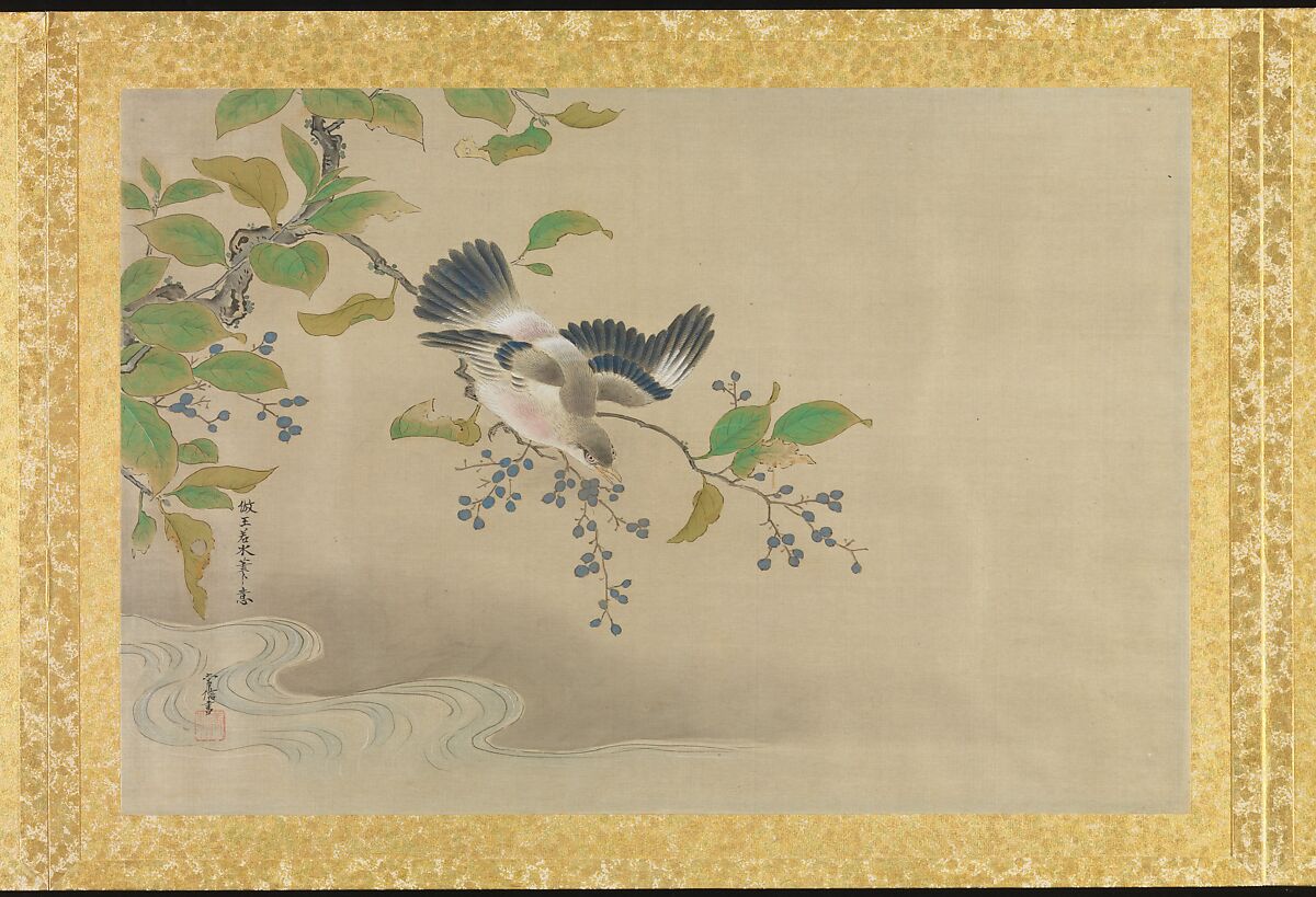 Album of Copies of Chinese Paintings, Kano Tsunenobu (Japanese, 1636–1713), Album of thirty paintings; ink and color on silk, Japan
