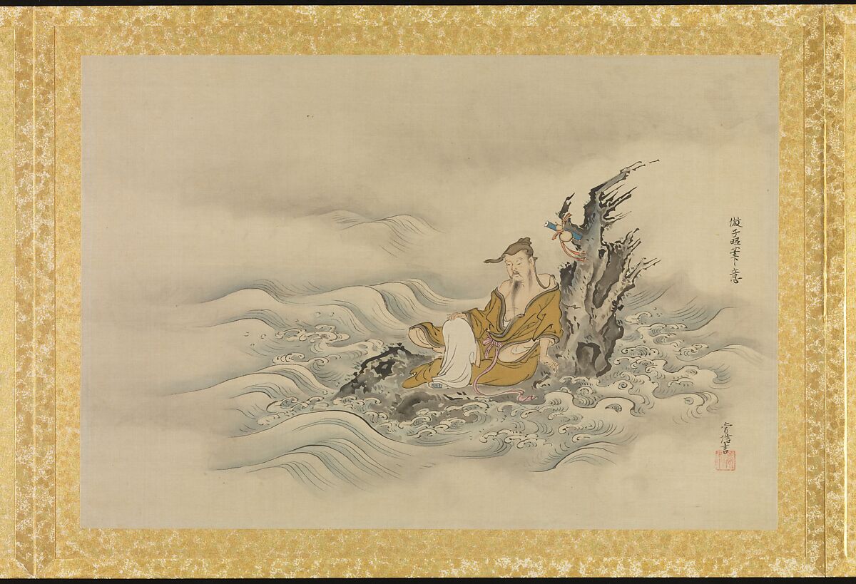 Album of Copies of Chinese Paintings, Kano Tsunenobu (Japanese, 1636–1713), Album of thirty paintings; ink and color on silk, Japan