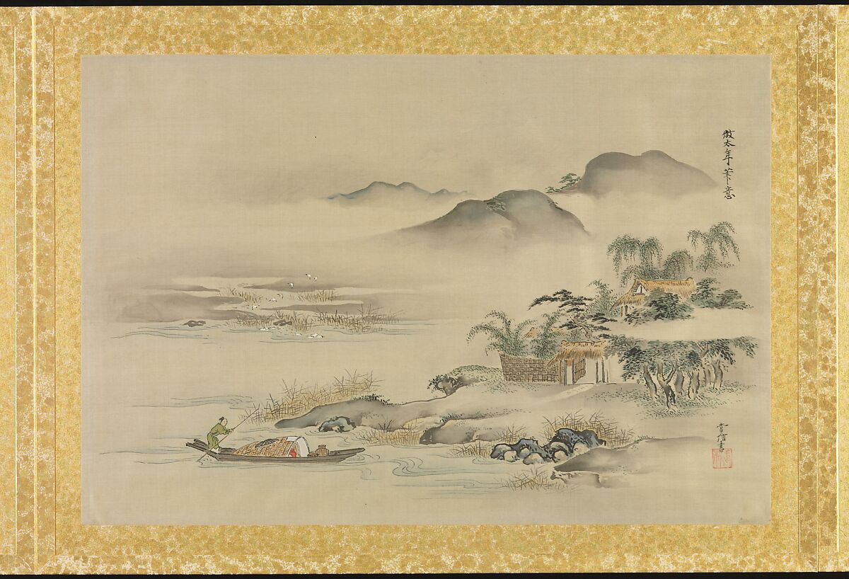 Album of Copies of Chinese Paintings, Kano Tsunenobu (Japanese, 1636–1713), Album of thirty paintings; ink and color on silk, Japan