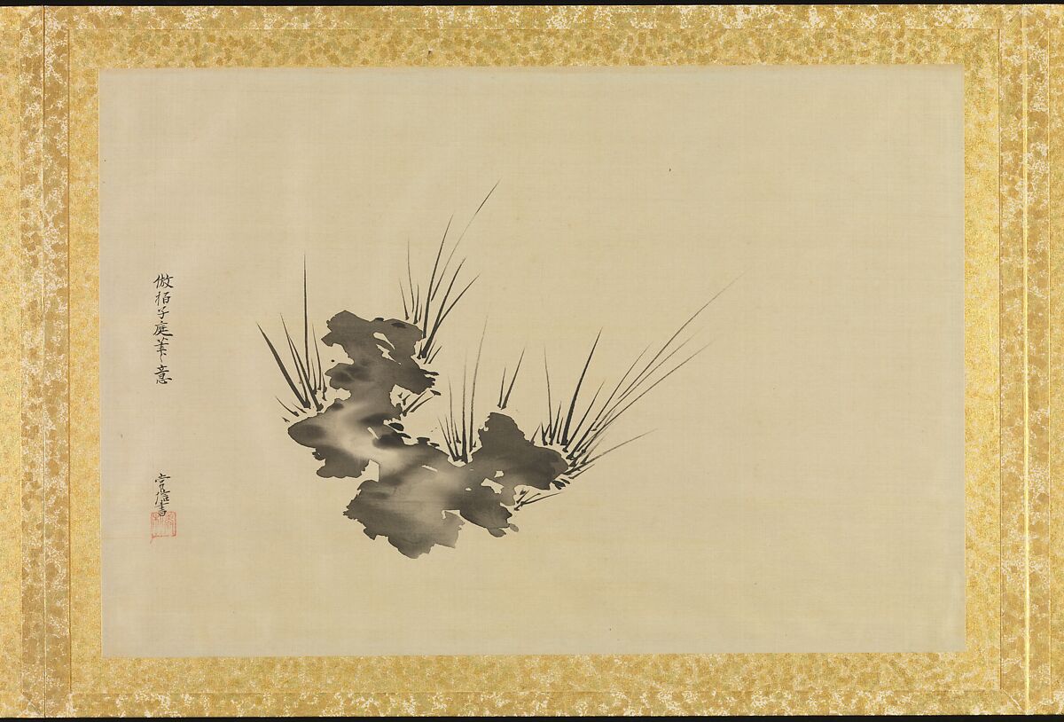 Album of Copies of Chinese Paintings, Kano Tsunenobu (Japanese, 1636–1713), Album of thirty paintings; ink and color on silk, Japan