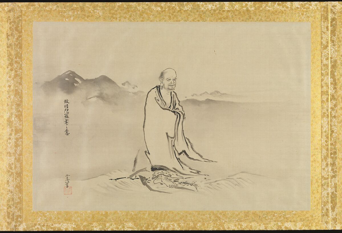Album of Copies of Chinese Paintings, Kano Tsunenobu (Japanese, 1636–1713), Album of thirty paintings; ink and color on silk, Japan