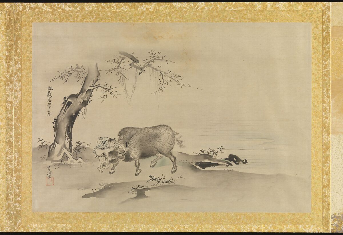 Album of Copies of Chinese Paintings, Kano Tsunenobu (Japanese, 1636–1713), Album of thirty paintings; ink and color on silk, Japan 