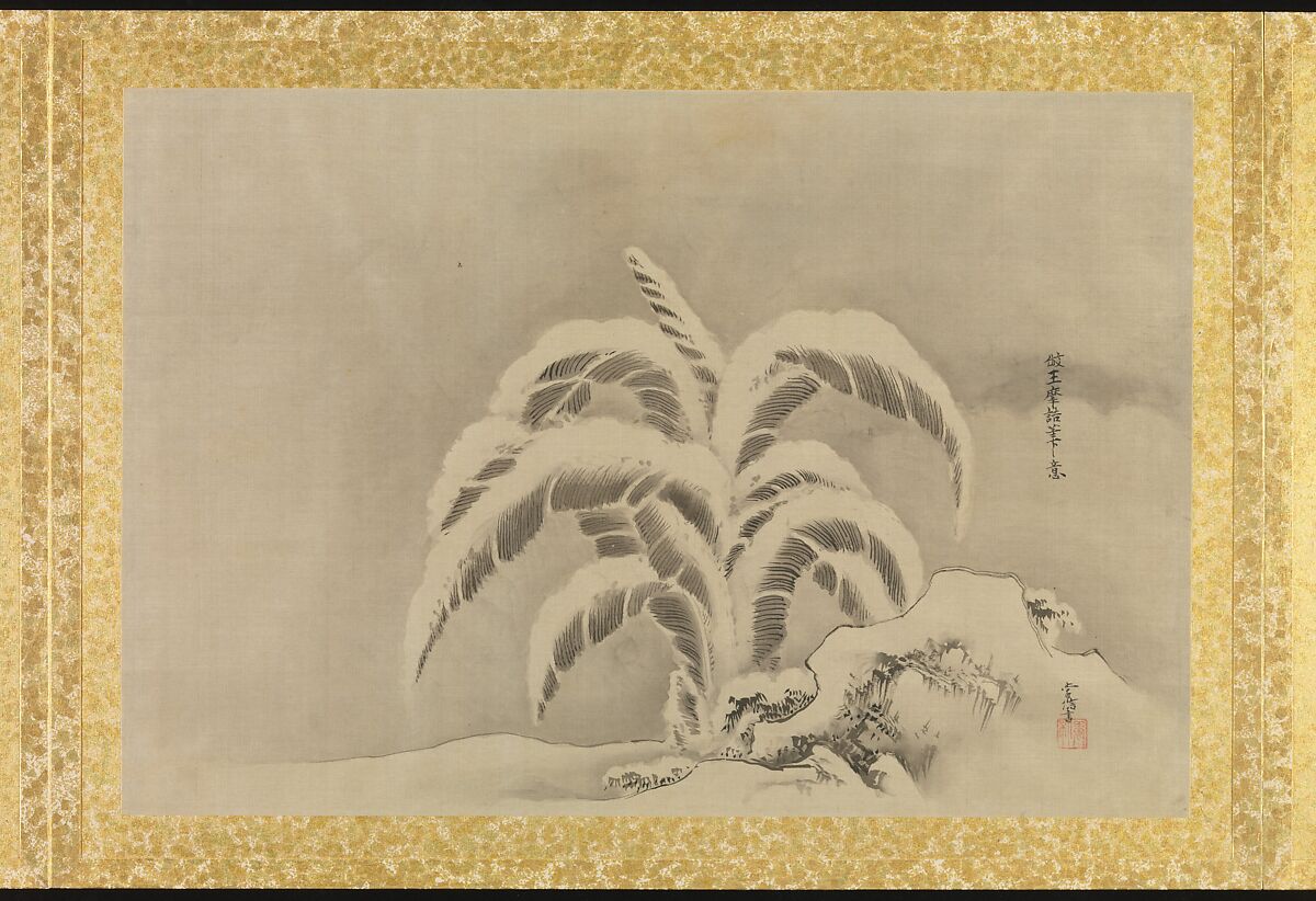 Album of Copies of Chinese Paintings, Kano Tsunenobu (Japanese, 1636–1713), Album of thirty paintings; ink and color on silk, Japan
