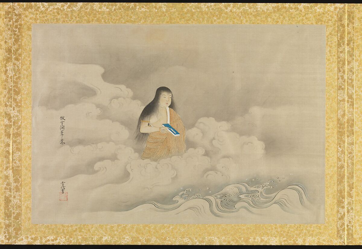 Album of Copies of Chinese Paintings, Kano Tsunenobu (Japanese, 1636–1713), Album of thirty paintings; ink and color on silk, Japan