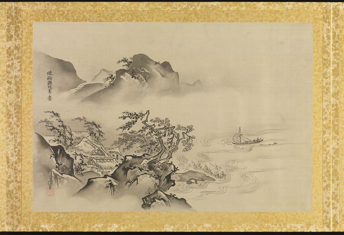 Album of Copies of Chinese Paintings, Kano Tsunenobu (Japanese, 1636–1713), Album of thirty paintings; ink and color on silk, Japan