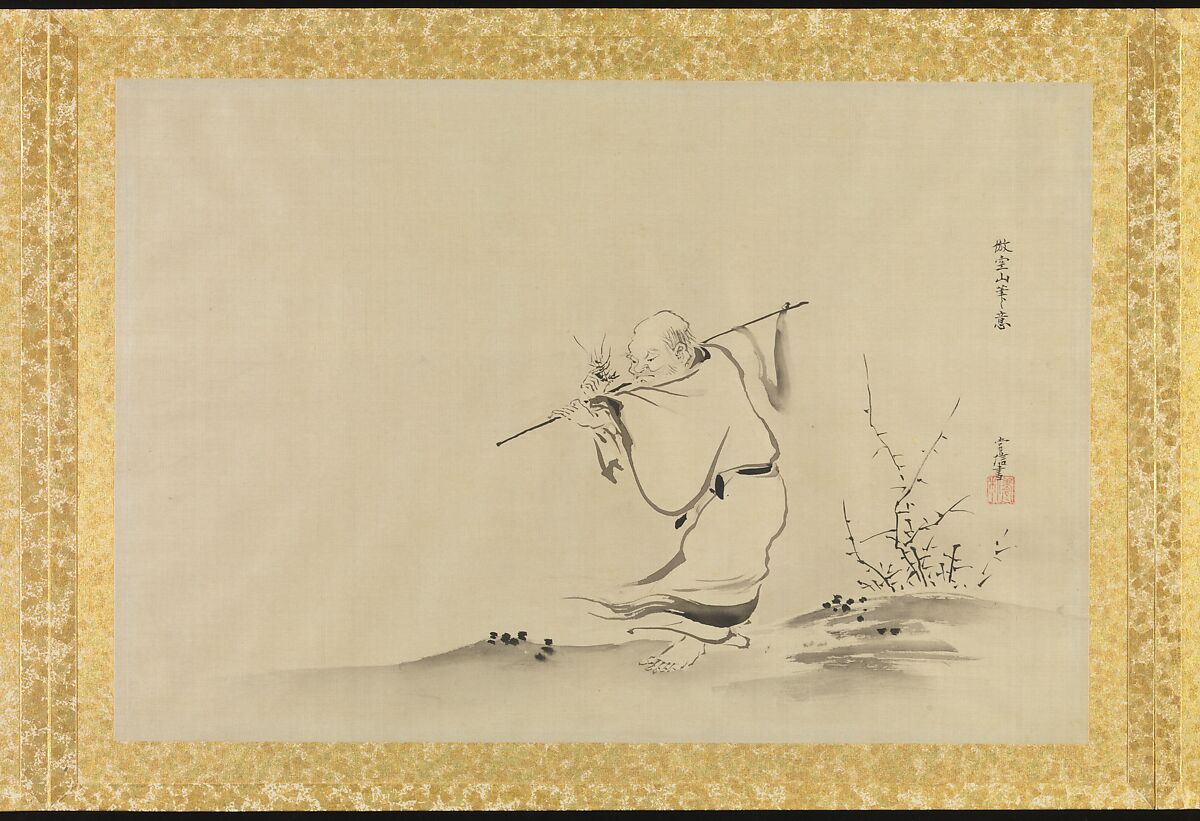 Album of Copies of Chinese Paintings, Kano Tsunenobu (Japanese, 1636–1713), Album of thirty paintings; ink and color on silk, Japan