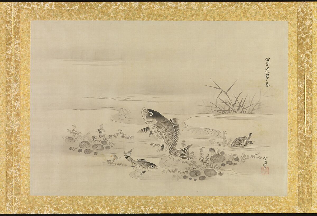 Album of Copies of Chinese Paintings, Kano Tsunenobu (Japanese, 1636–1713), Album of thirty paintings; ink and color on silk, Japan