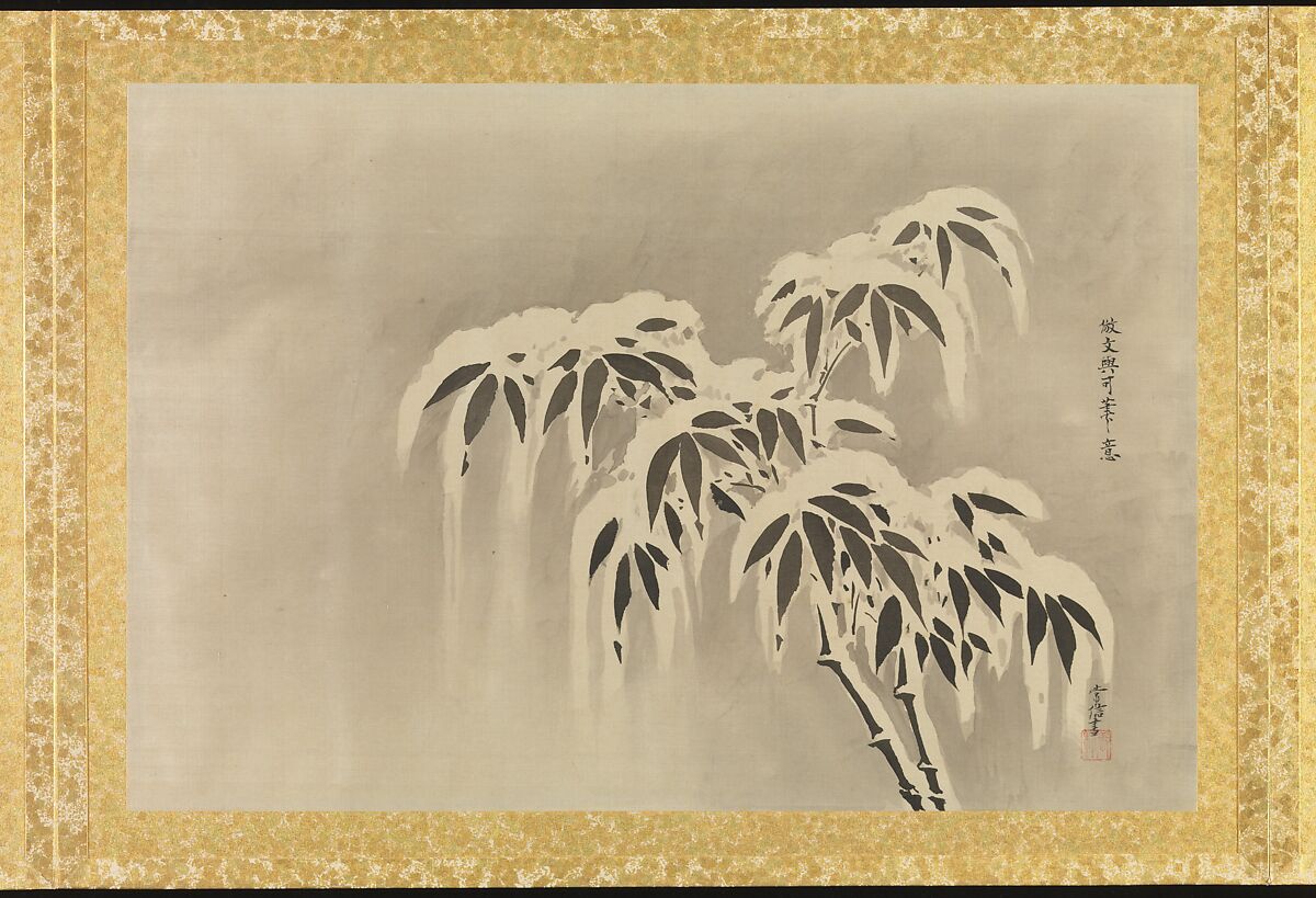 Album of Copies of Chinese Paintings, Kano Tsunenobu (Japanese, 1636–1713), Album of thirty paintings; ink and color on silk, Japan
