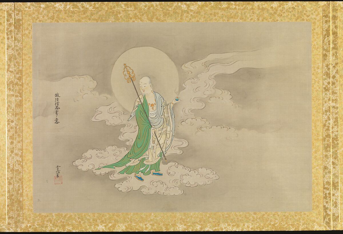 Album of Copies of Chinese Paintings, Kano Tsunenobu (Japanese, 1636–1713), Album of thirty paintings; ink and color on silk, Japan