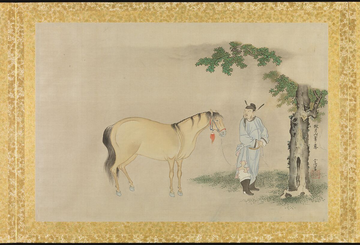 Album of Copies of Chinese Paintings, Kano Tsunenobu (Japanese, 1636–1713), Album of thirty paintings; ink and color on silk, Japan