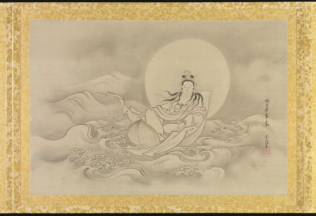 Album of Copies of Chinese Paintings, Kano Tsunenobu (Japanese, 1636–1713), Album of thirty paintings; ink and color on silk, Japan