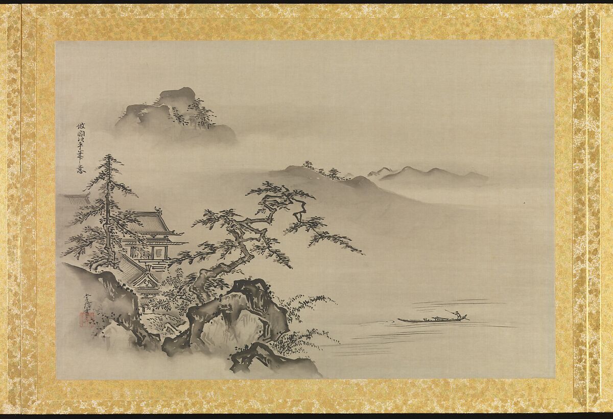 Album of Copies of Chinese Paintings, Kano Tsunenobu (Japanese, 1636–1713), Album of thirty paintings; ink and color on silk, Japan