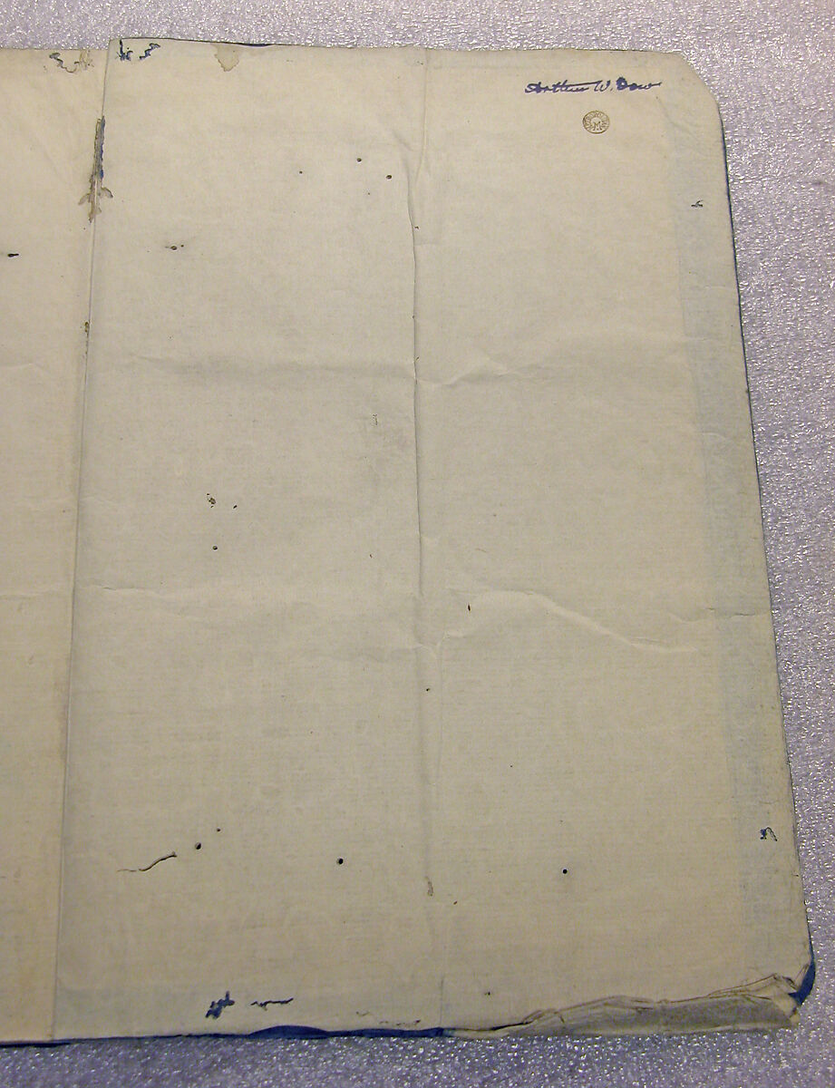 Book of Designs (Inu jirushi Shin Komon chō) 戌印 新小紋帳, Unidentified artist, Ink and color on paper, Japan