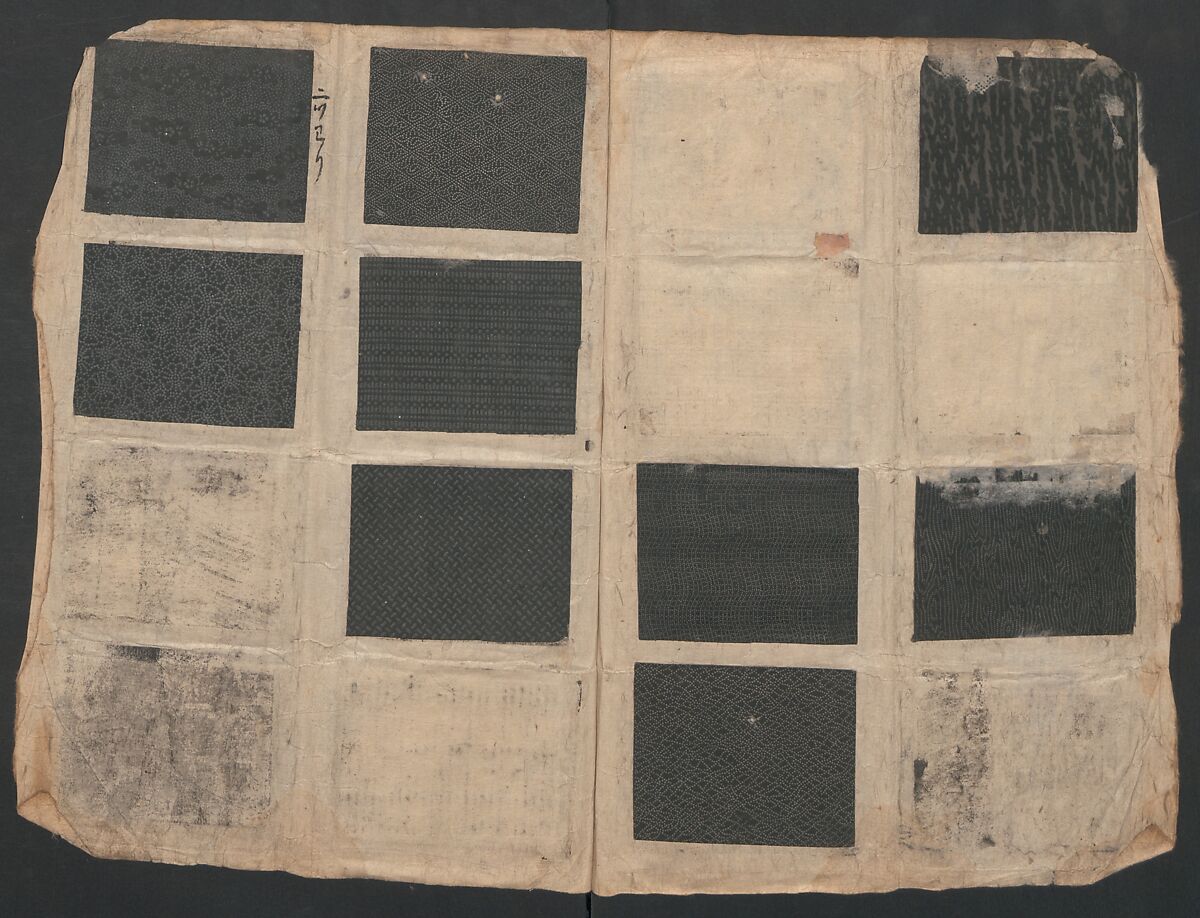 Book of Designs (Kame jirushi Shin Komon hon chō) 亀印 新小紋本帳, Unidentified artist, Ink and color on paper, Japan