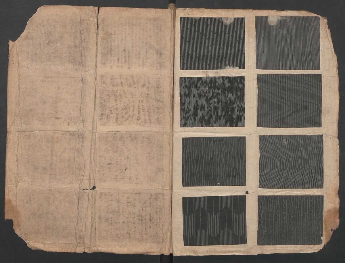 Book of Designs (Kame jirushi Shin Komon hon chō) 亀印 新小紋本帳, Unidentified artist, Ink and color on paper, Japan