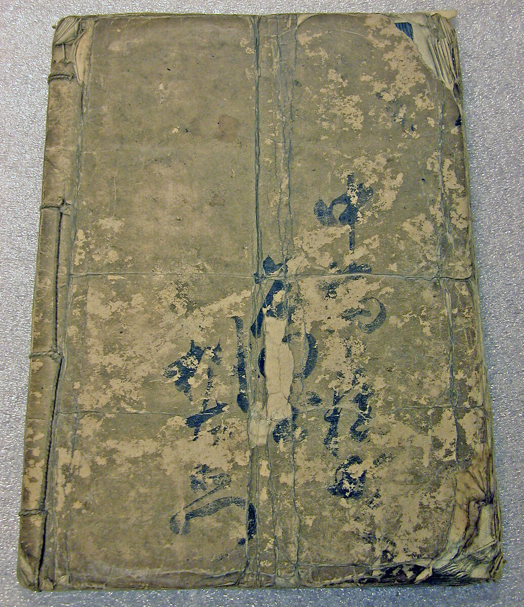 Book of Designs (Kame jirushi Shin Komon hon chō) 亀印 新小紋本帳, Unidentified artist, Ink and color on paper, Japan