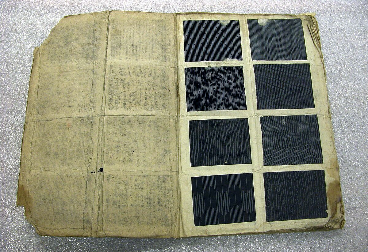 Book of Designs (Kame jirushi Shin Komon hon chō) 亀印 新小紋本帳, Unidentified artist, Ink and color on paper, Japan