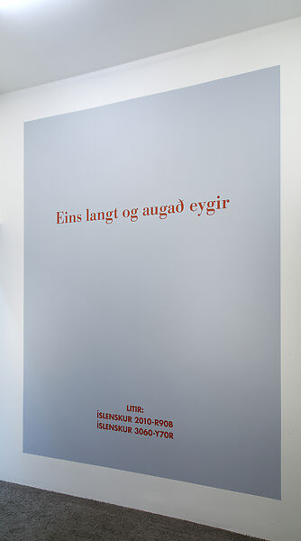 Eins langt og augað eygir (As far as the eye can see), Birgir Andrésson (Icelandic, 1955–2007), Paint 