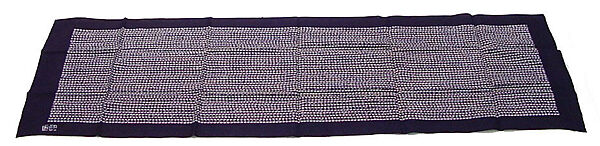 Towel (tenugui) with Pattern of Floral Stripes of Stylized Wisteria in White on Dark Blue Ground