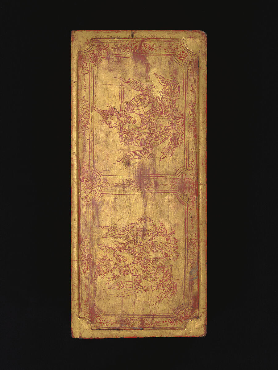 Royal processions, ceremonies and entertainments, Court of King Mindon or Thibaw, or associated workshops, Watercolor and gold on mulberry paper, with gilt lacquered wood covers and cloth lined box, Burma