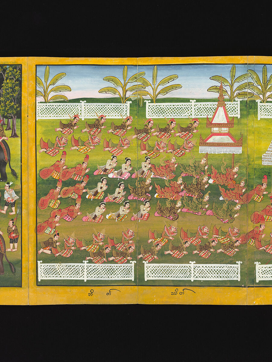 Royal processions, ceremonies and entertainments, Court of King Mindon or Thibaw, or associated workshops, Watercolor and gold on mulberry paper, with gilt lacquered wood covers and cloth lined box, Burma