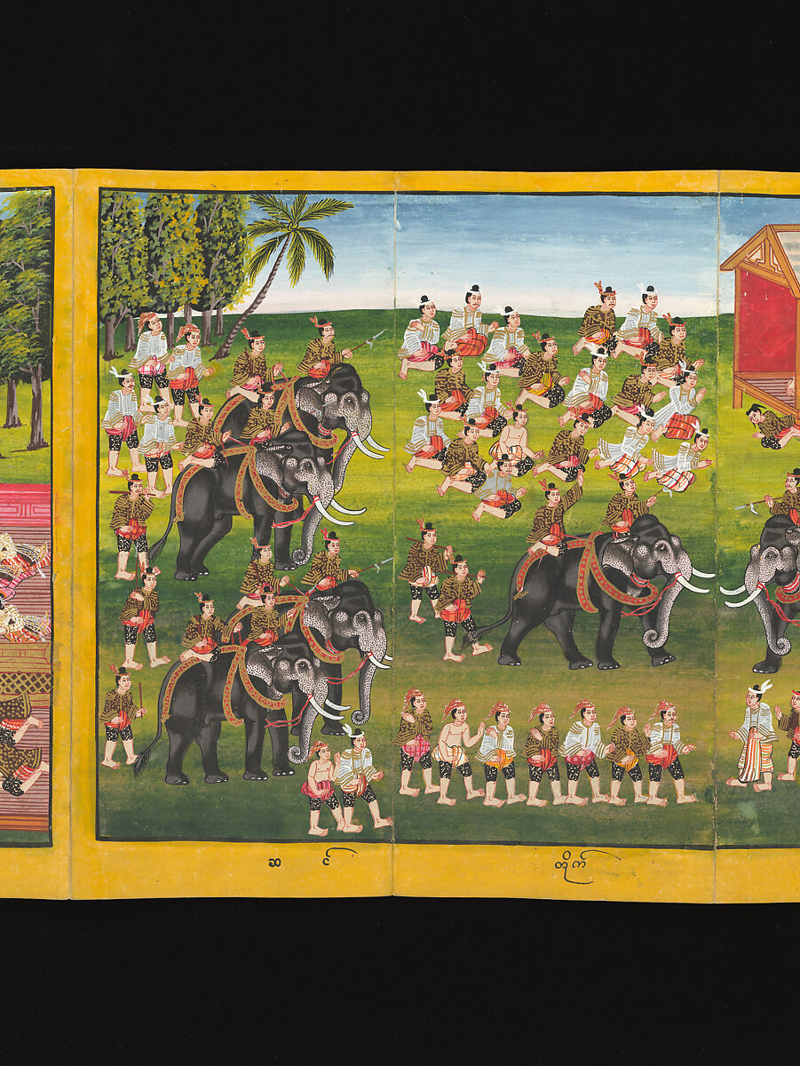 Royal processions, ceremonies and entertainments, Court of King Mindon or Thibaw, or associated workshops, Watercolor and gold on mulberry paper, with gilt lacquered wood covers and cloth lined box, Burma