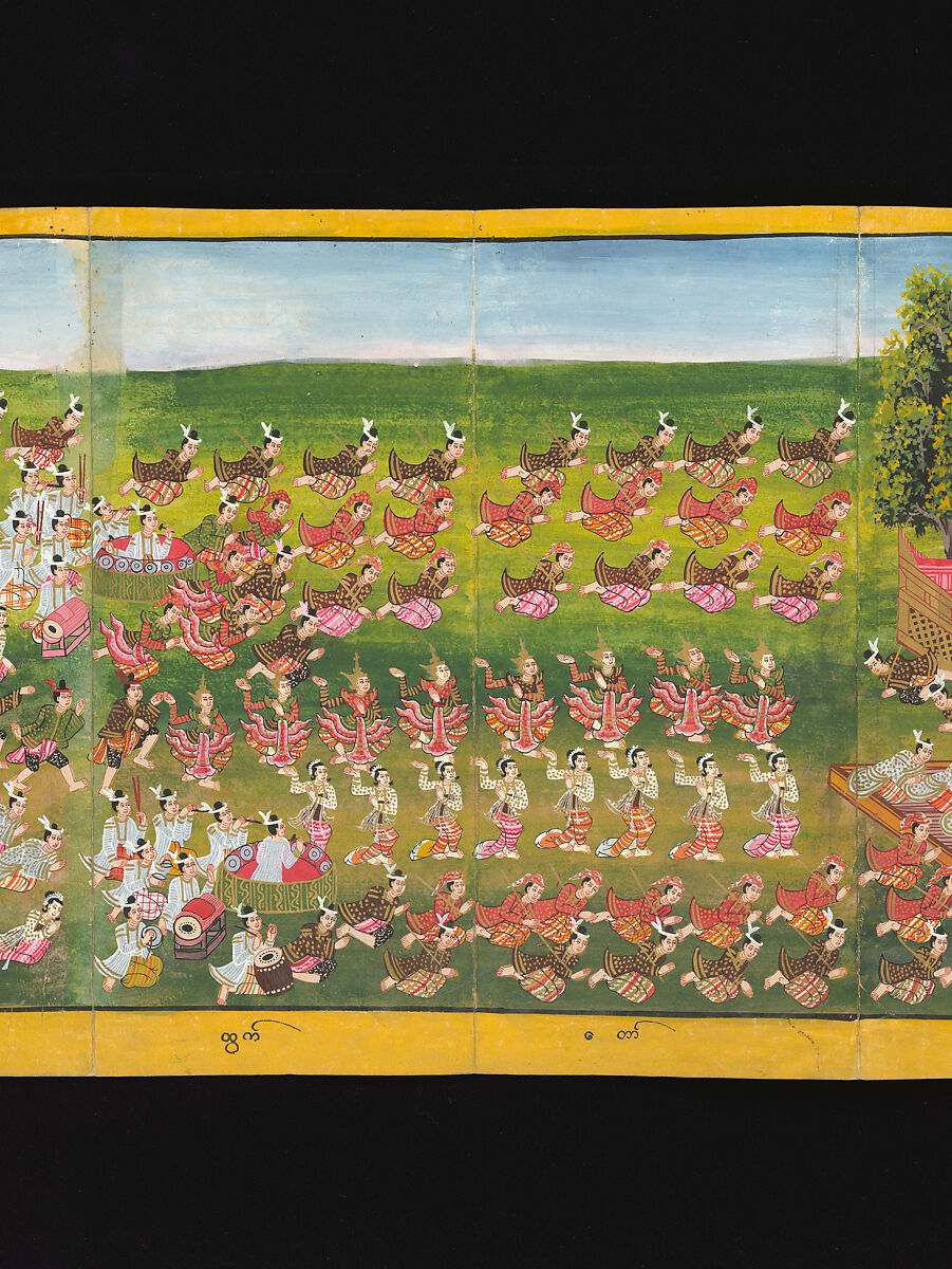 Royal processions, ceremonies and entertainments, Court of King Mindon or Thibaw, or associated workshops, Watercolor and gold on mulberry paper, with gilt lacquered wood covers and cloth lined box, Burma