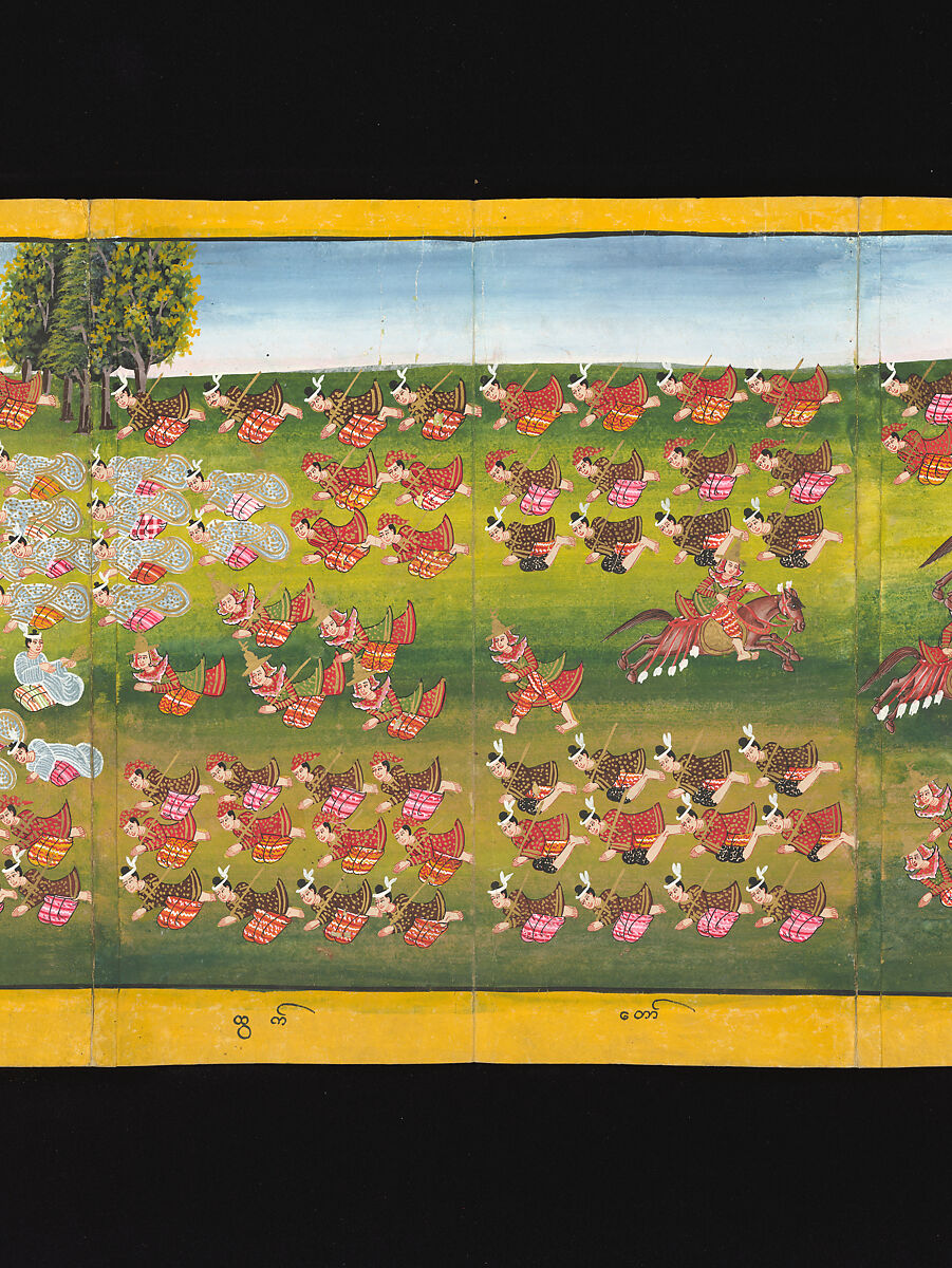 Royal processions, ceremonies and entertainments, Court of King Mindon or Thibaw, or associated workshops, Watercolor and gold on mulberry paper, with gilt lacquered wood covers and cloth lined box, Burma