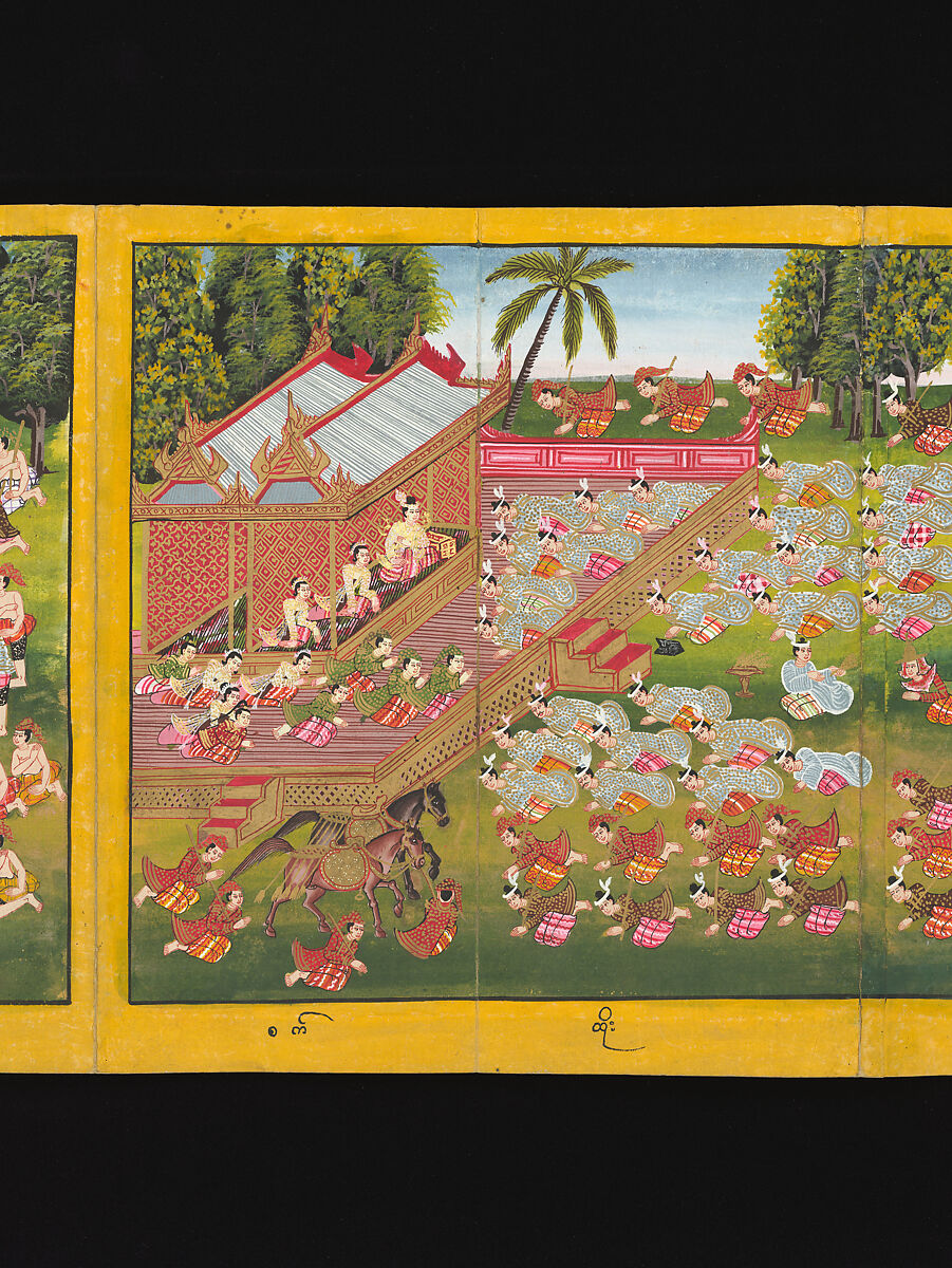 Royal processions, ceremonies and entertainments, Court of King Mindon or Thibaw, or associated workshops, Watercolor and gold on mulberry paper, with gilt lacquered wood covers and cloth lined box, Burma