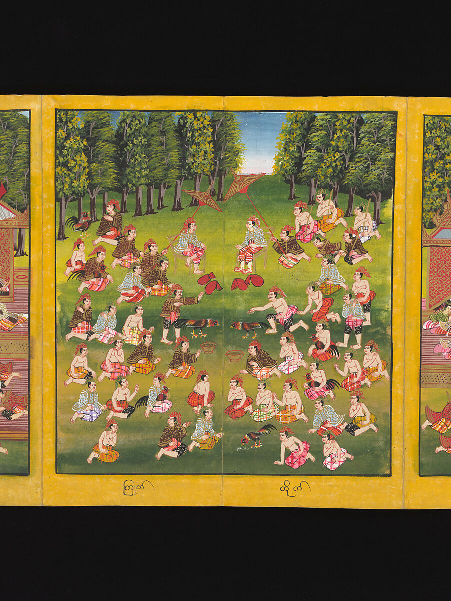 Royal processions, ceremonies and entertainments, Court of King Mindon or Thibaw, or associated workshops, Watercolor and gold on mulberry paper, with gilt lacquered wood covers and cloth lined box, Burma