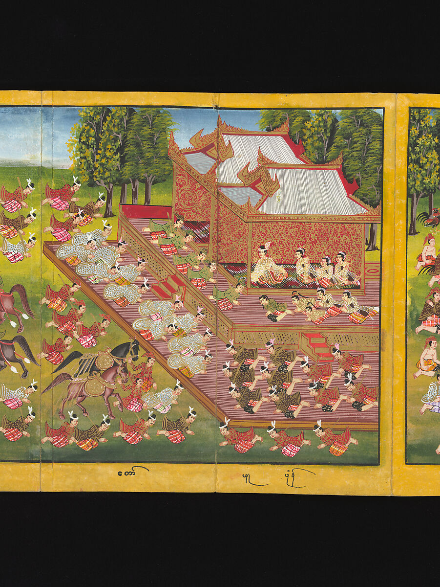 Royal processions, ceremonies and entertainments, Court of King Mindon or Thibaw, or associated workshops, Watercolor and gold on mulberry paper, with gilt lacquered wood covers and cloth lined box, Burma