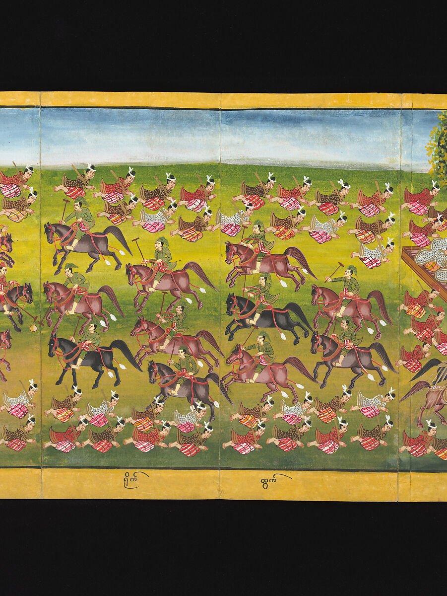 Royal processions, ceremonies and entertainments, Court of King Mindon or Thibaw, or associated workshops, Watercolor and gold on mulberry paper, with gilt lacquered wood covers and cloth lined box, Burma