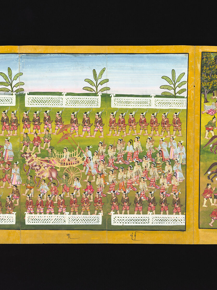 Royal processions, ceremonies and entertainments, Court of King Mindon or Thibaw, or associated workshops, Watercolor and gold on mulberry paper, with gilt lacquered wood covers and cloth lined box, Burma