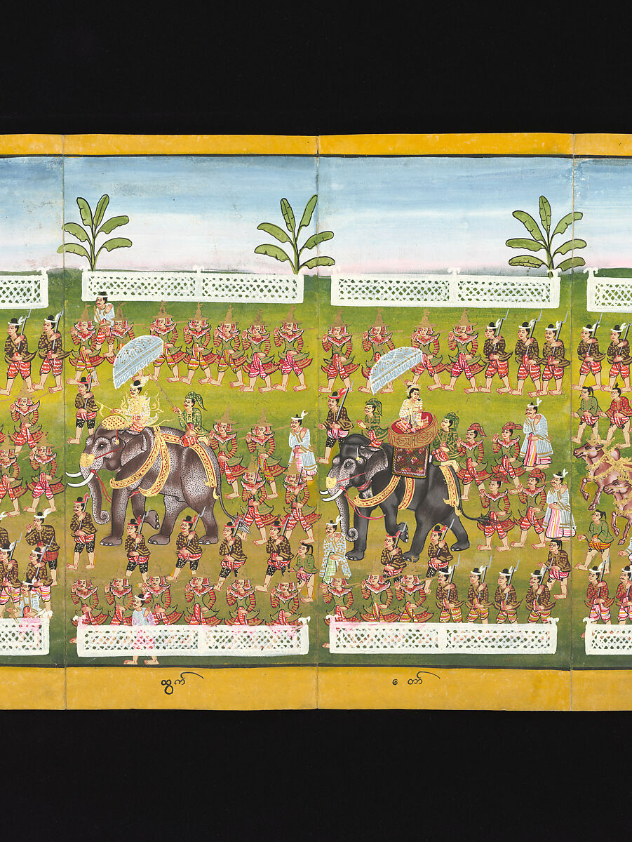 Royal processions, ceremonies and entertainments, Court of King Mindon or Thibaw, or associated workshops, Watercolor and gold on mulberry paper, with gilt lacquered wood covers and cloth lined box, Burma