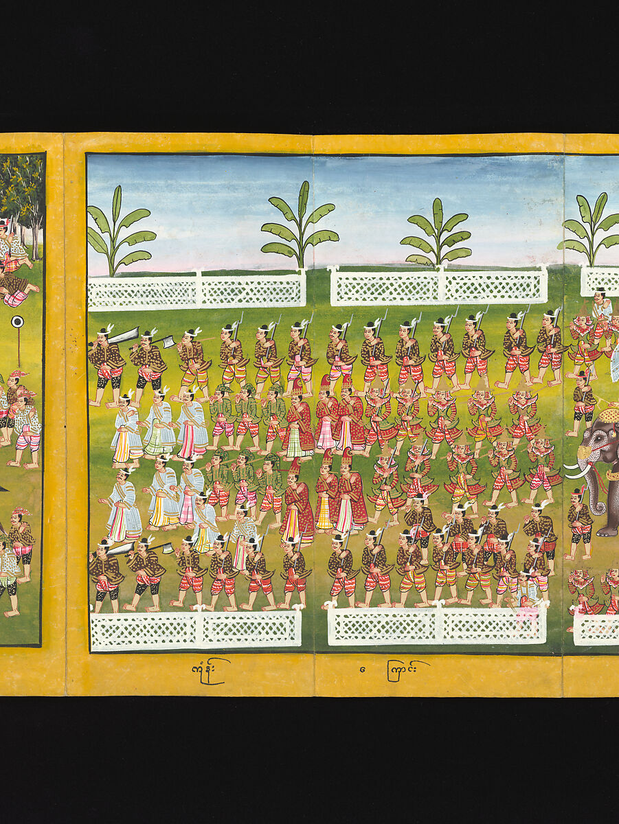 Royal processions, ceremonies and entertainments, Court of King Mindon or Thibaw, or associated workshops, Watercolor and gold on mulberry paper, with gilt lacquered wood covers and cloth lined box, Burma