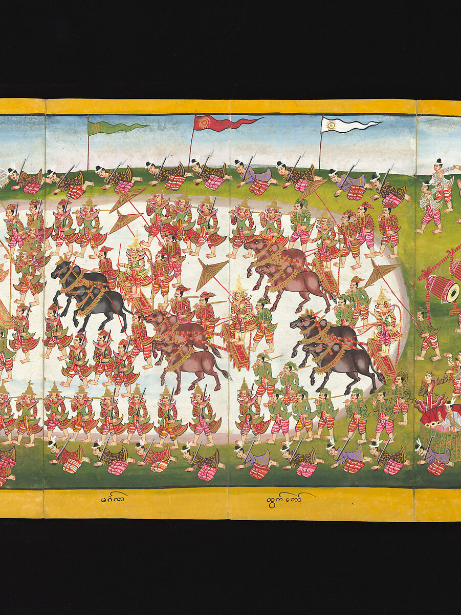 Royal processions, ceremonies and entertainments, Court of King Mindon or Thibaw, or associated workshops, Watercolor and gold on mulberry paper, with gilt lacquered wood covers and cloth lined box, Burma