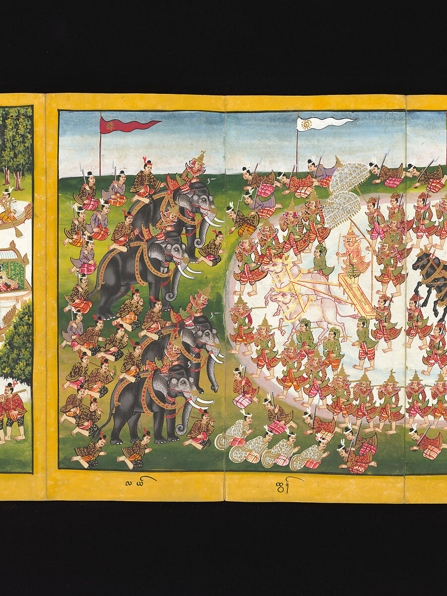 Royal processions, ceremonies and entertainments, Court of King Mindon or Thibaw, or associated workshops, Watercolor and gold on mulberry paper, with gilt lacquered wood covers and cloth lined box, Burma